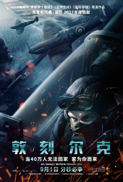 哪里能做江苏工程师证