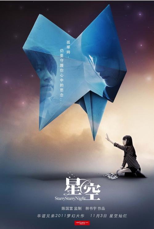 内华达州身份证怎么买高仿